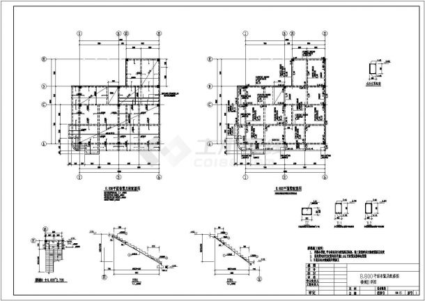 某4层框架结构住宅结构设计图-图一