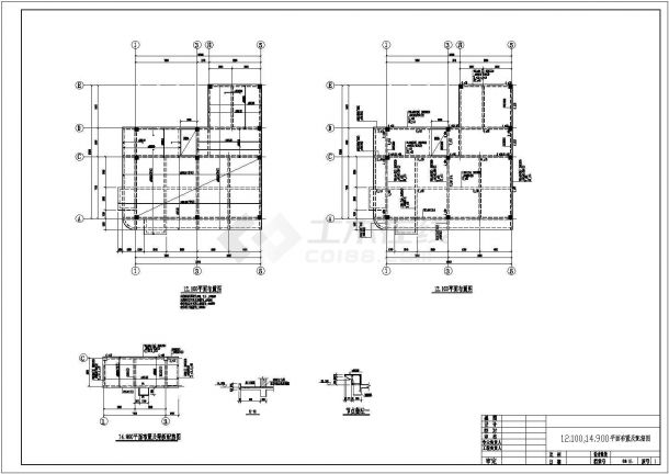 某4层框架结构住宅结构设计图-图二