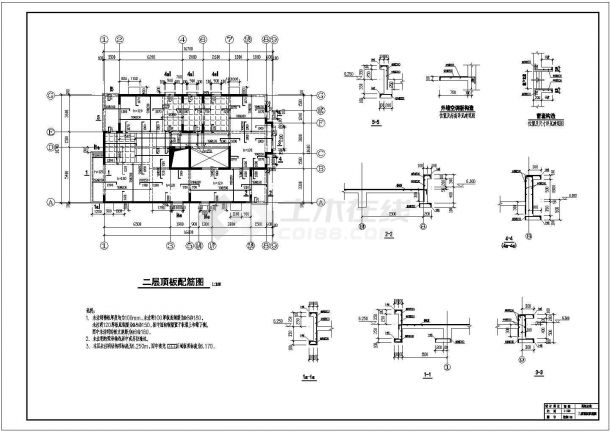 【北京】条形基础自建别墅剪力墙结构施工图（8度抗震）-图二