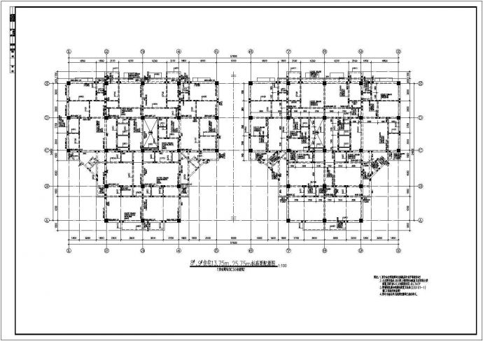 某16层框架筏板基础住宅结构设计图_图1