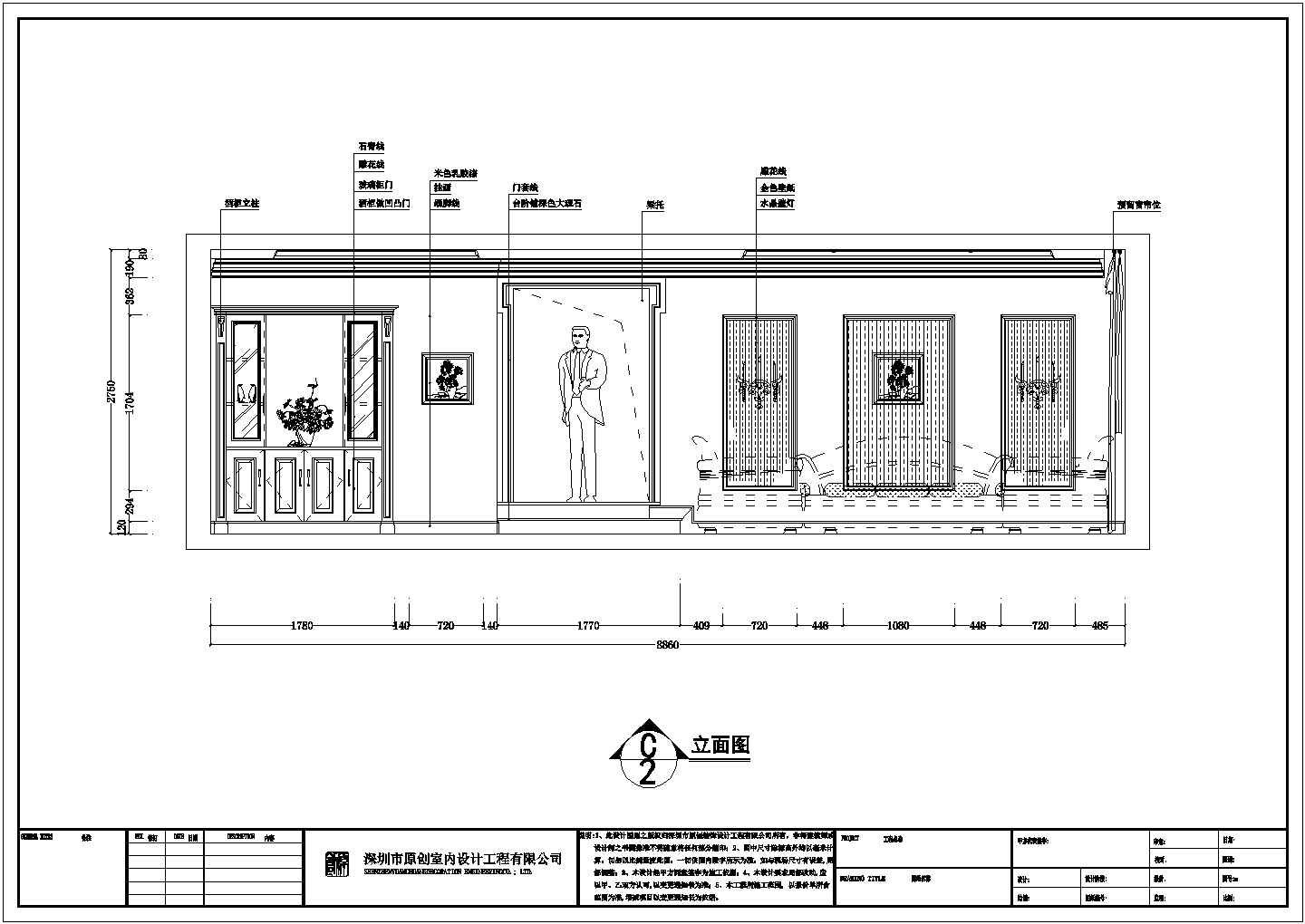 某地区大型简约欧式风格施工图（全集）