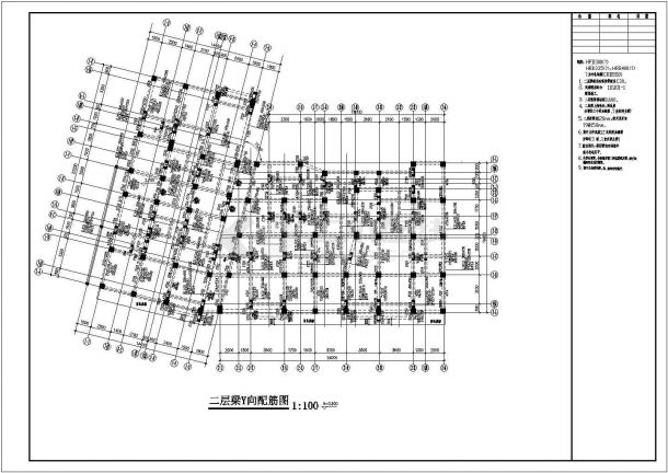六层桩基础底框结构房屋结构施工图-图一