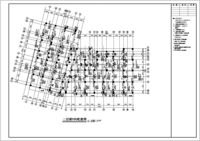 六层桩基础底框结构房屋结构施工图_图1