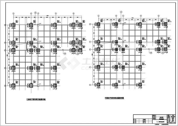 [云南]某五层框架结构高校实训楼建筑施工图-图二