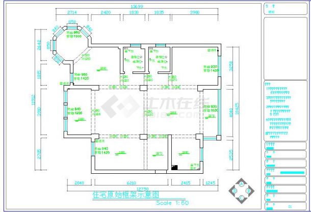 某地区大型三室两厅黑白经典施工图（共15张）-图一
