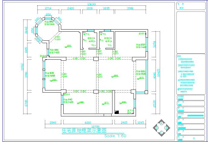 某地区大型三室两厅黑白经典施工图（共15张）_图1