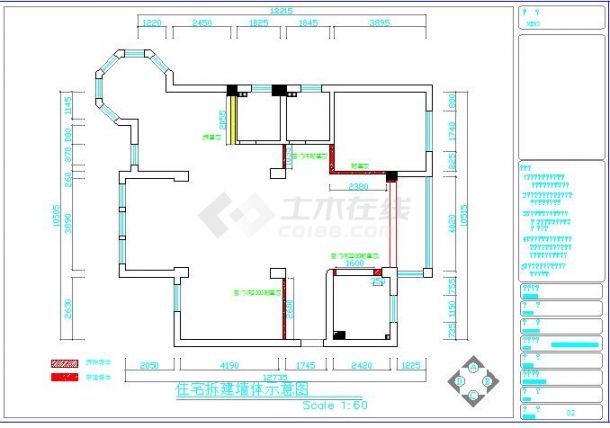 某地区大型三室两厅黑白经典施工图（共15张）-图二