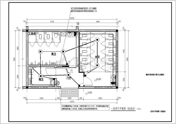 某地公厕改造电气施工图（建筑面积71.88平方米）-图一