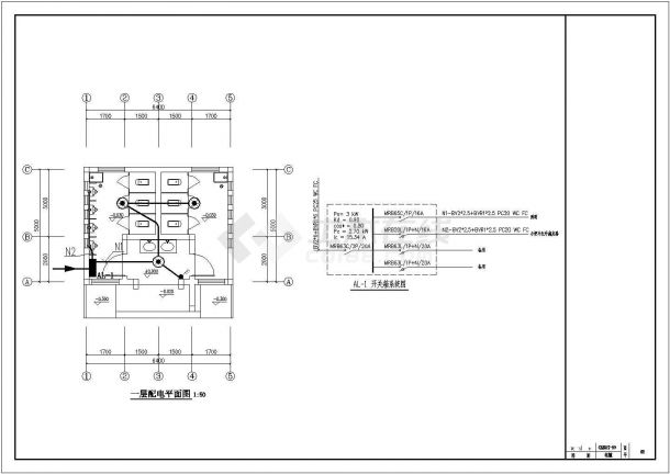 某地公厕改造电气施工图（建筑面积71.88平方米）-图二
