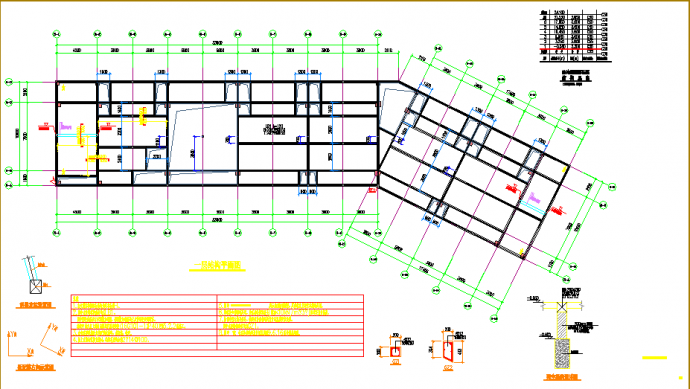 某中学新建宿舍楼结构施工图（1栋楼）_图1