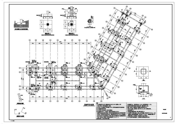 某中学新建宿舍楼结构套设计CAD平剖面图_图1