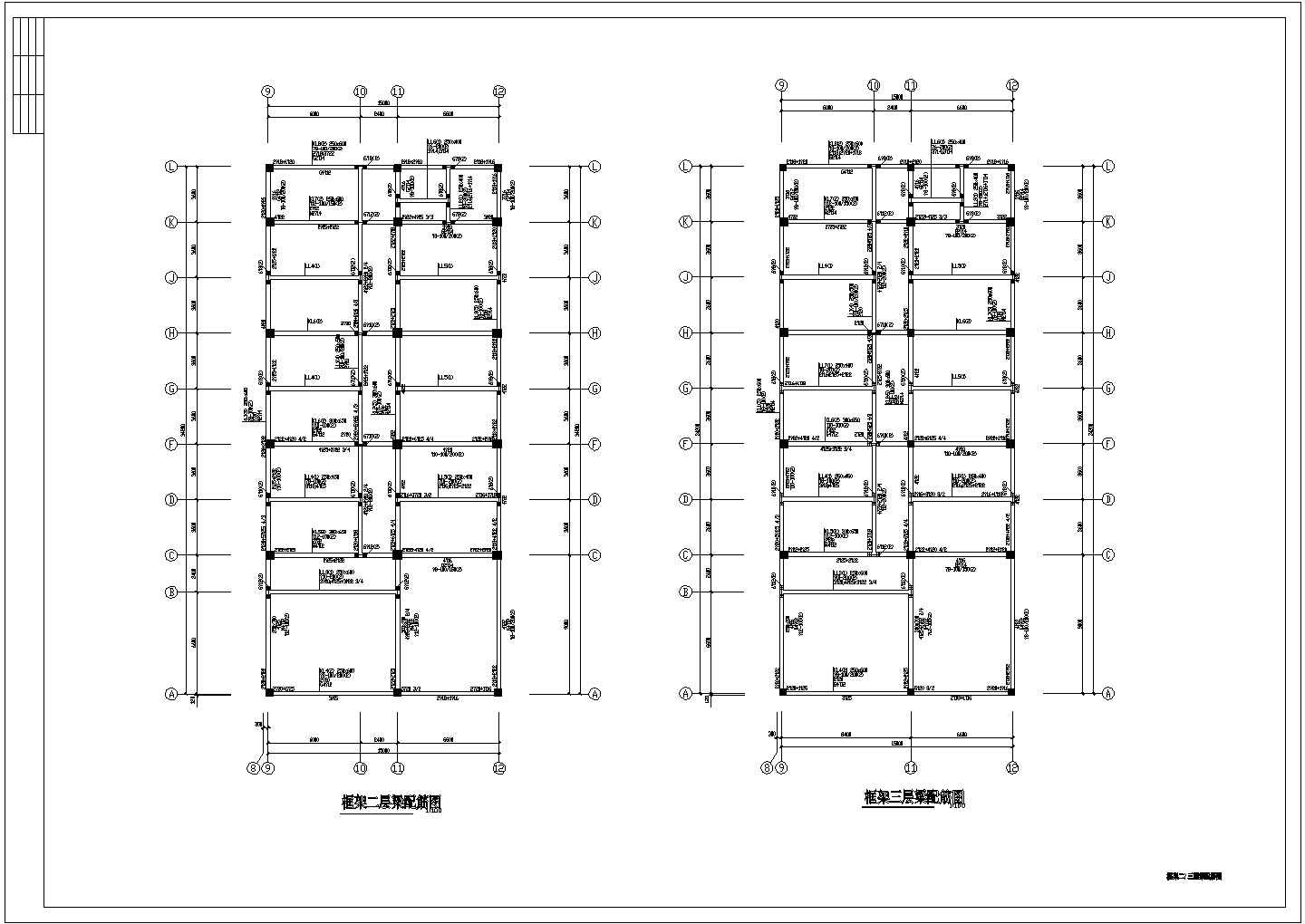 某四层混合结构实验小学教学楼结构设计施工图