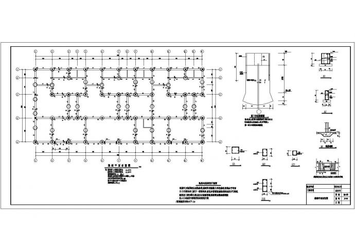 三层坡屋面砌体结构农家院结构施工图（桩基础）_图1