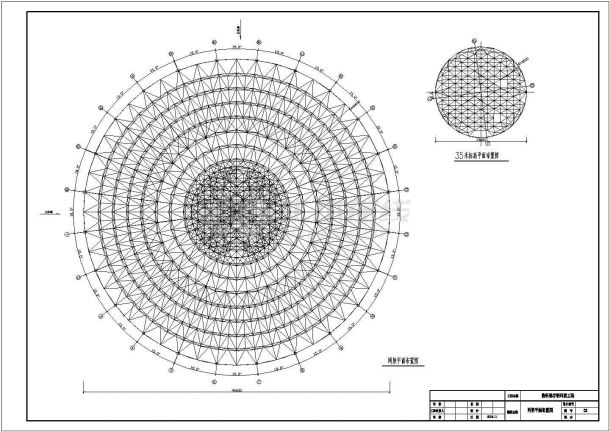 【四川】上弦支承网架结构厂房结构施工图（6度抗震）-图二