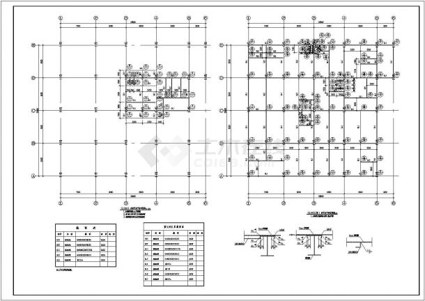 八层独立基础钢框架厂房结构施工图（7度抗震）-图一