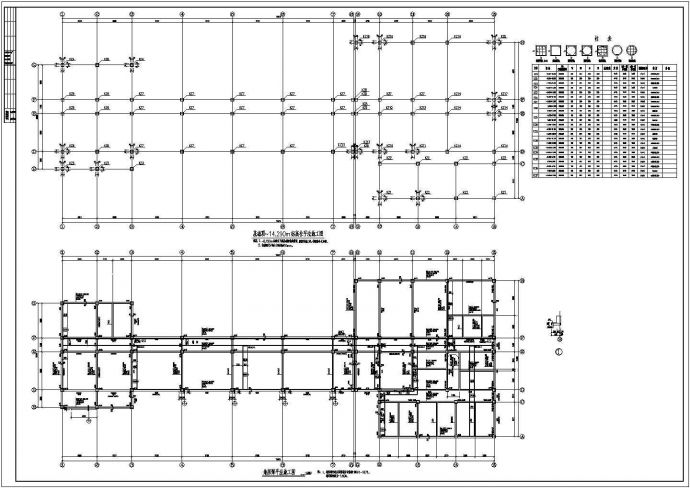 某地上三层框架结构中学教学楼建筑施工图_图1