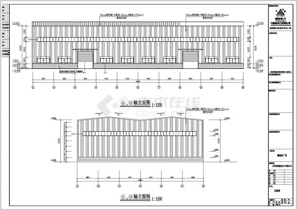 开封市某大型公司CAD结构图-图一