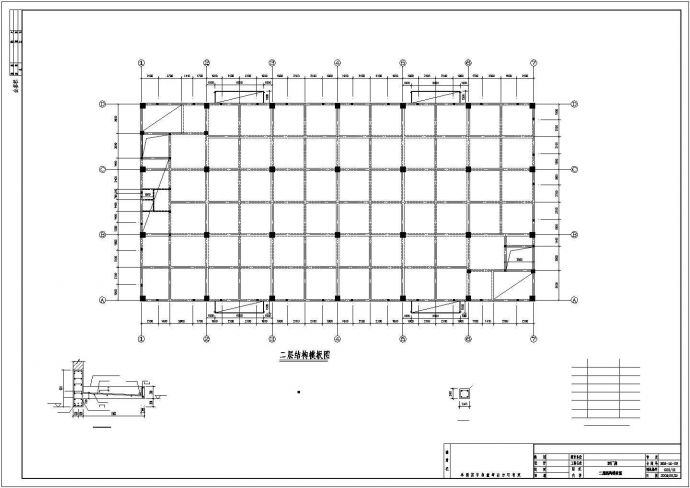 某4层框架结构厂房结构设计图_图1