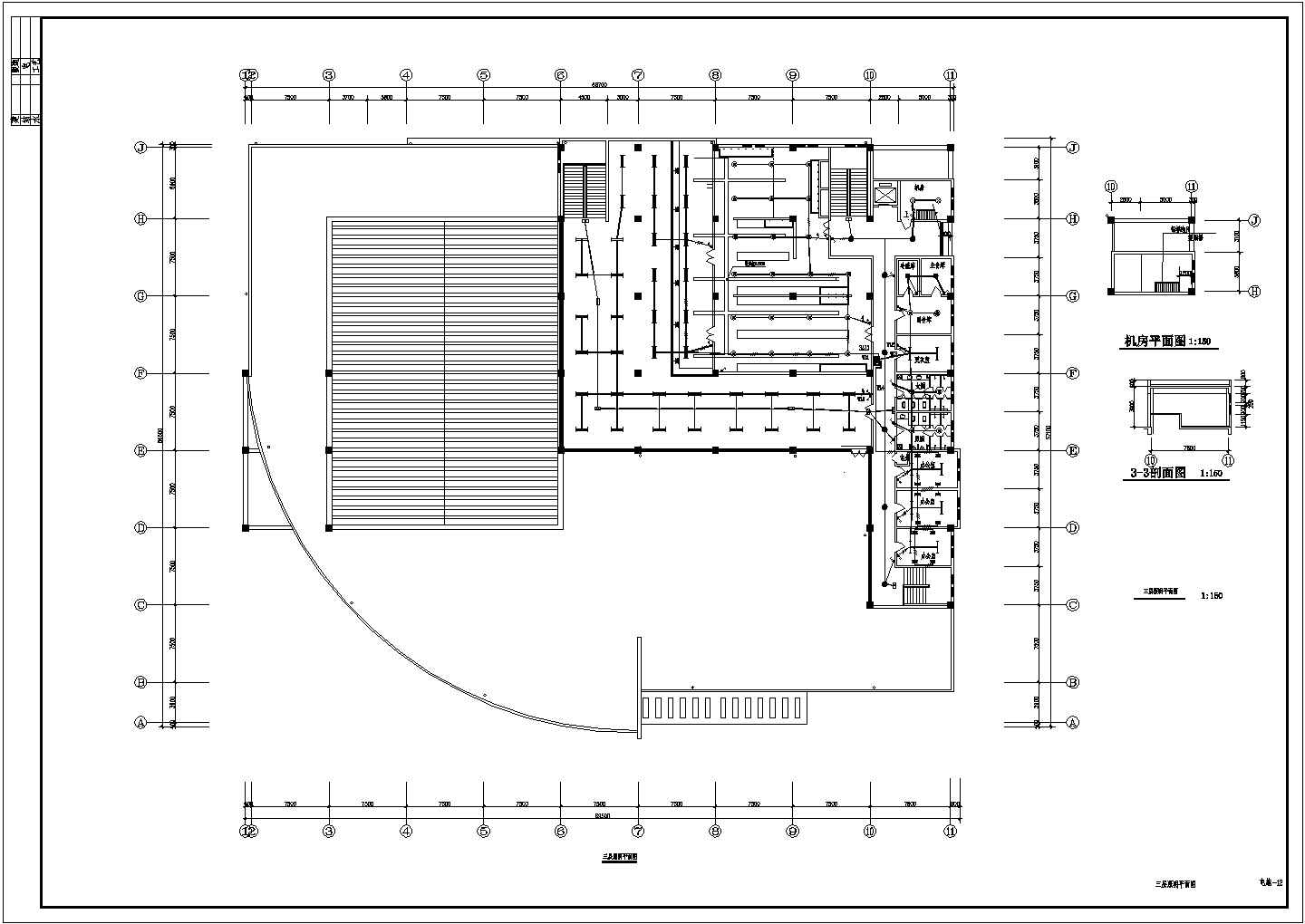 某三级负荷三层中学食堂强弱电全套施工图纸