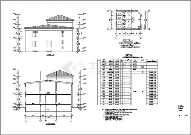 洪智村文化用房建筑施工图（建筑面积2154.45平方米 地上2层 框架结构）-图一