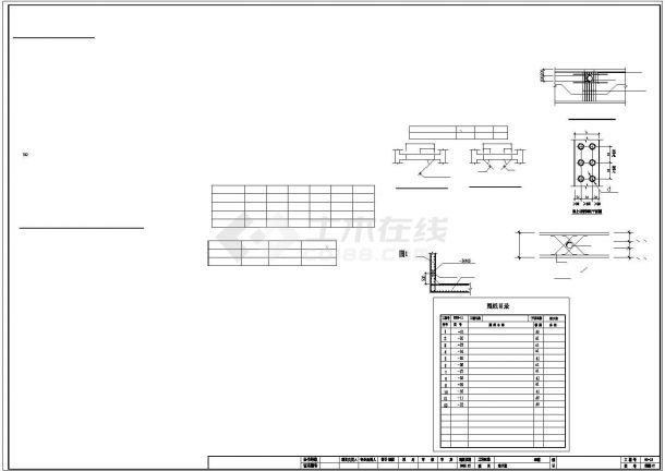 杭州某地高层框剪住宅结构CAD参考图-图一
