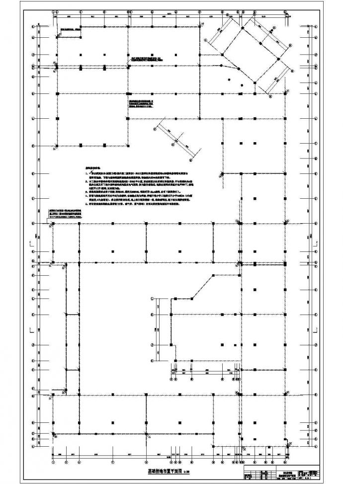 [五河]三级负荷四层中学教学楼电气施工图纸_图1