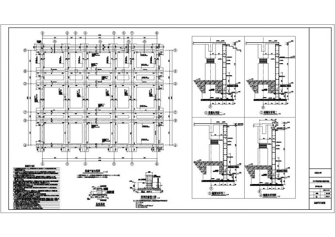 某7度区5层小学综合楼结构施工图（采用隔震技术）_图1
