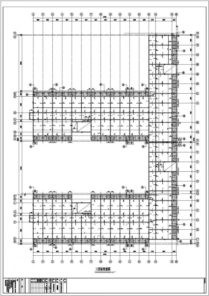 重庆某六层学院学生宿舍框架结构设计图_图1
