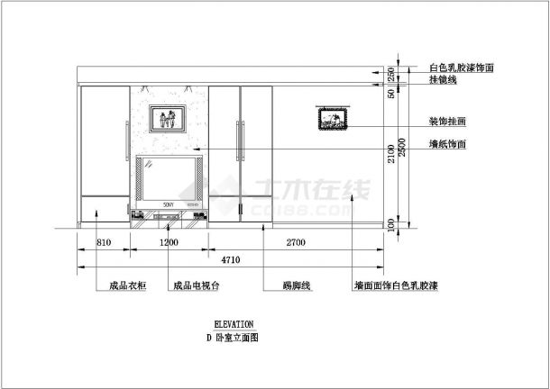 某城市小型简约室内装修设计图纸（共11张）-图一