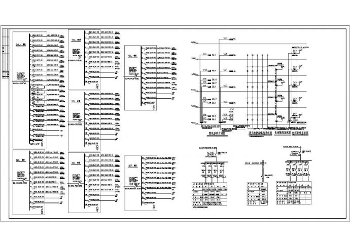 五层食堂综合楼全套电气设计施工图纸_图1