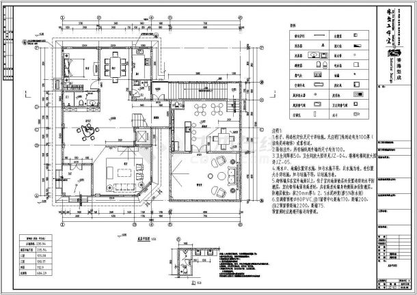 某地时尚四层平屋顶别墅建筑设计方案-图二