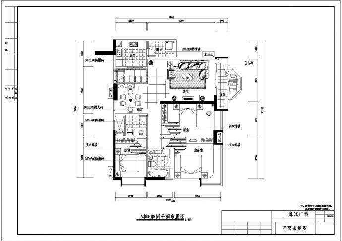 某地三室两厅两卫房屋装修设计图纸_图1