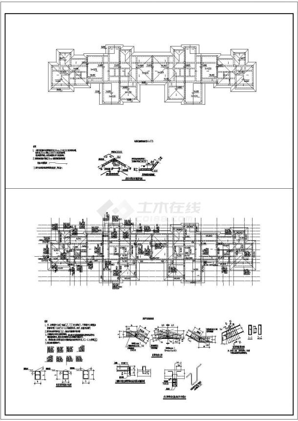 四层桩基础异形柱框架结构商场结构施工图（6度抗震）-图二