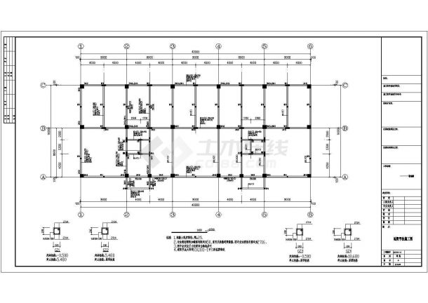 七层桩基础框架结构宿舍楼结构施工图（7度抗震）-图一