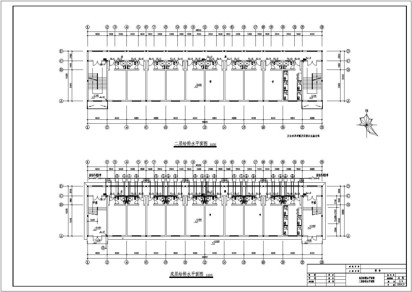 某4层宿舍楼给排水设计施工方案图纸