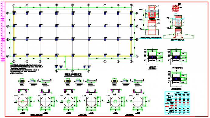 建筑结构隔震CAD参考图_图1
