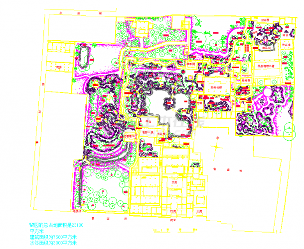 【苏州】古典名园留园规划设计施工图-图一