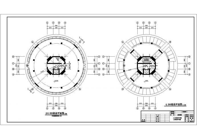 某17层气象中心气象塔楼建筑结构设计图（剪力墙结构）_图1