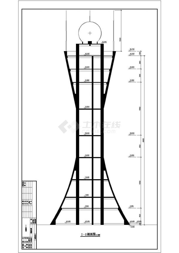 某17层气象中心气象塔楼建筑结构设计图（剪力墙结构）-图二