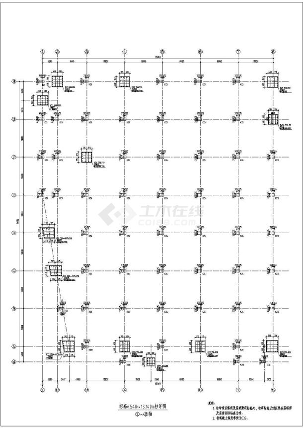 某五层桩基础框架结构商场结构设计施工图-图一