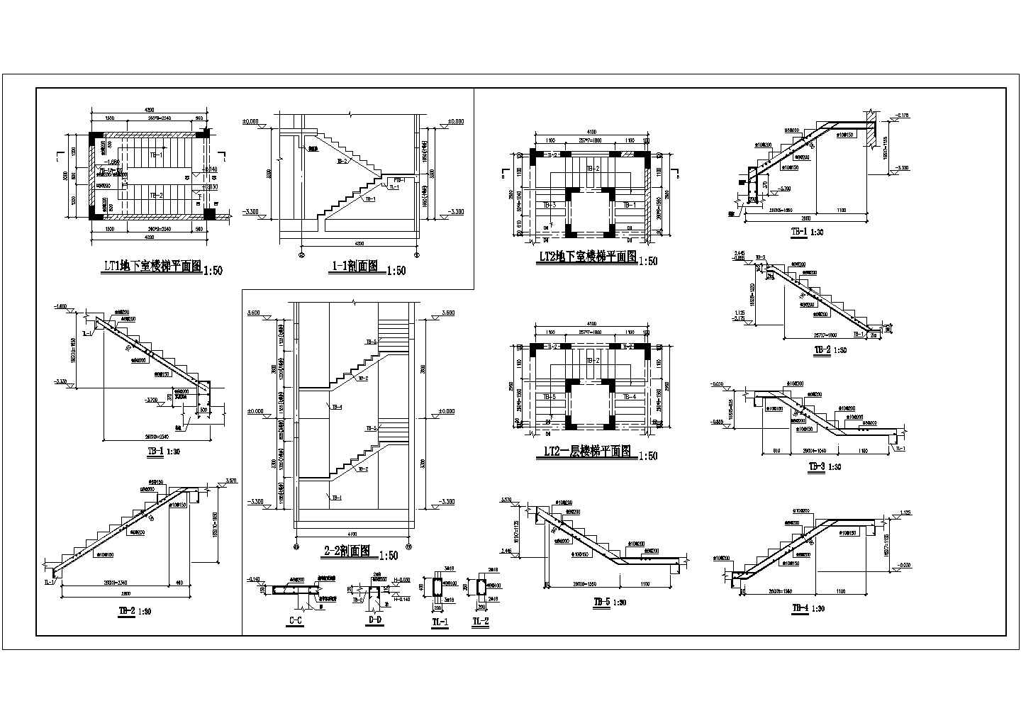 二层筏形基础框架结构别墅结构施工图（8度抗震）