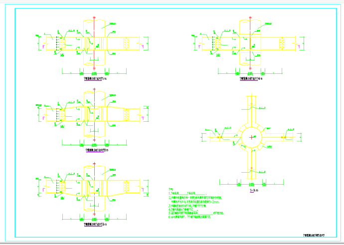 某地钢管混凝土柱钢梁构造详图CAD图纸_图1