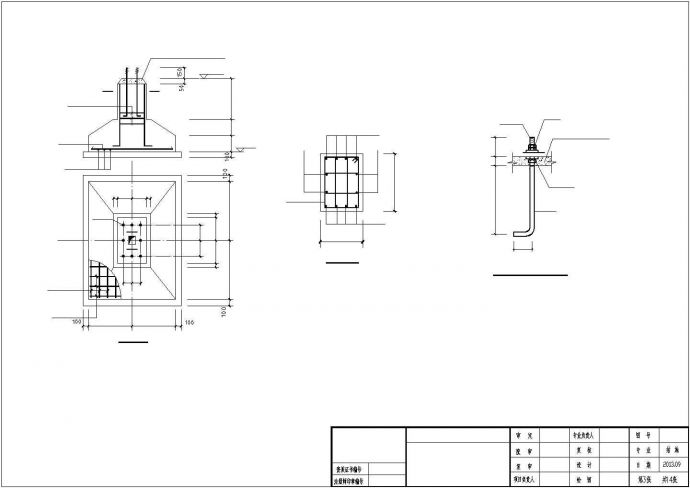物流园钢结构大门结构施工图（条形基础）_图1