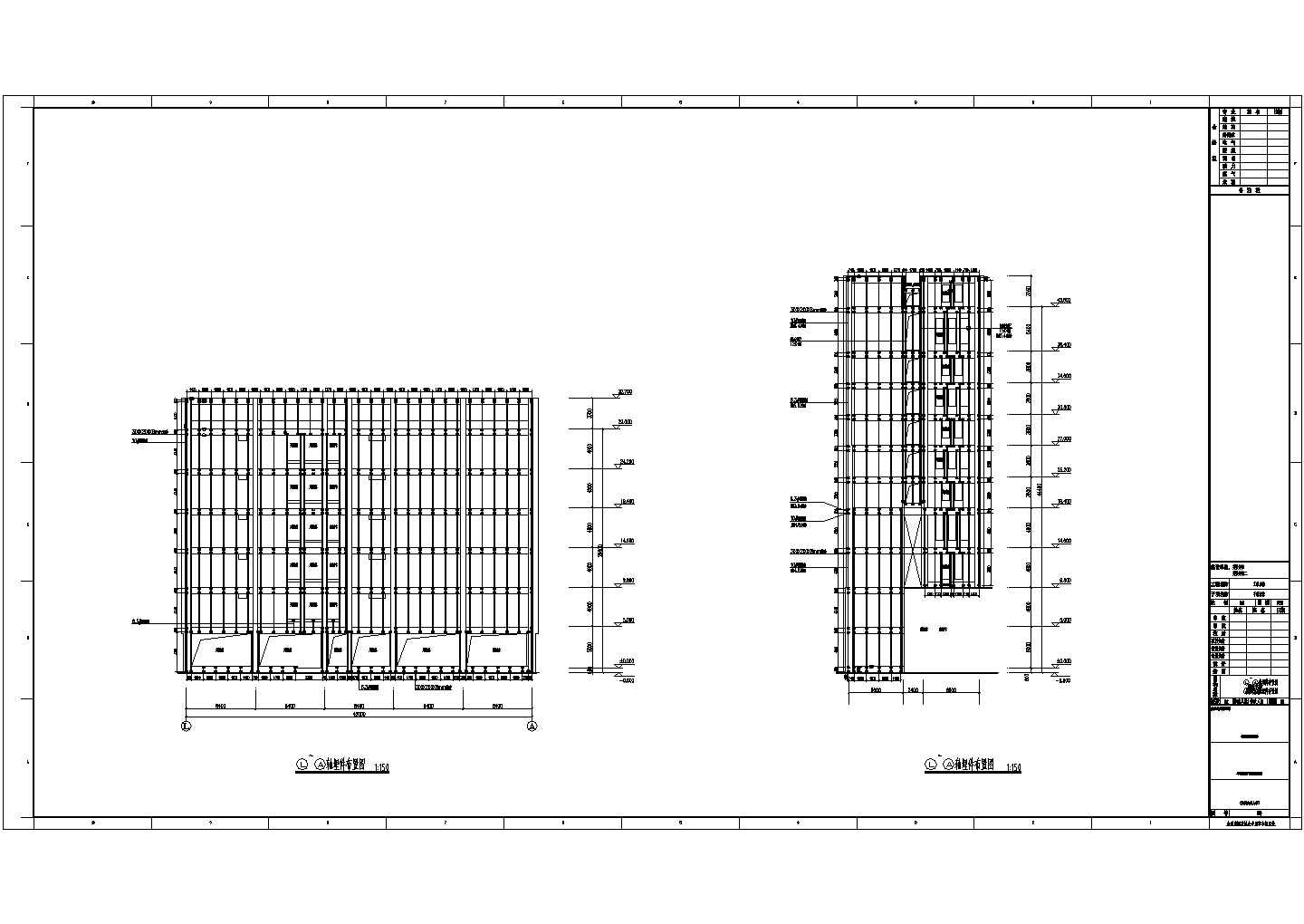 [浙江]10层框剪结构档案馆幕墙工程施工图（玻璃、石材幕墙及计算书）