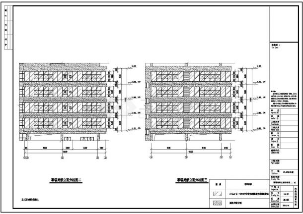 [浙江]五层办公楼玻璃幕墙工程施工图（含幕墙计算书节能计算书）-图二