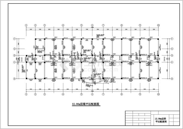 重庆某3层框架办公楼建筑结构设计图纸-图一