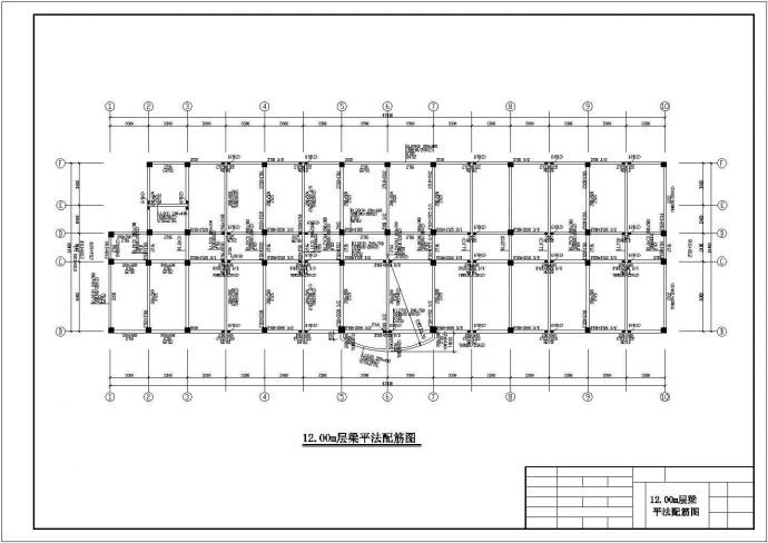 重庆某3层框架办公楼建筑结构设计图纸_图1