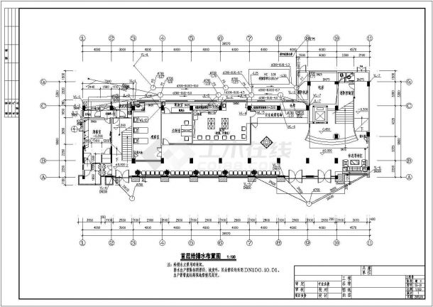 某地计划生育服务站建筑给排水施工设计图-图一