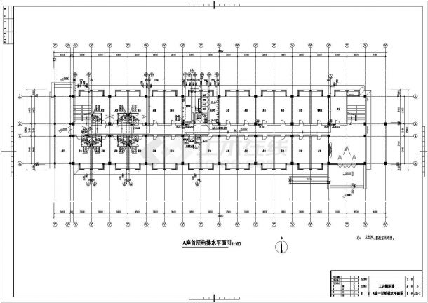 某地工厂宿舍楼给排水系统平面施工图-图一