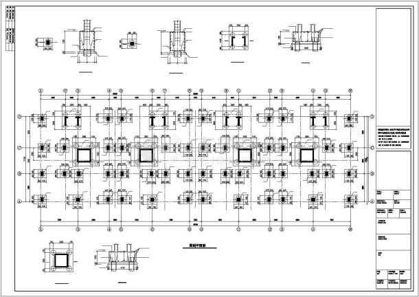 [广东]某12层框架结构住宅楼结构设计图-图二